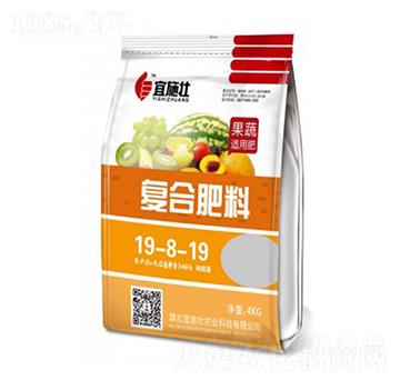 果蔬適用復(fù)合肥料19-8-19-宜施壯