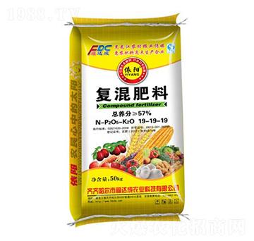 57%復混肥料19-19-19-依陽-福達成