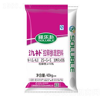 玉米專用控釋摻混肥料25-5-5-釋樂(lè)補(bǔ)-茂施