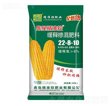 緩釋摻混肥料22-8-10-集星精準控