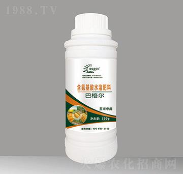 玉米專用含氨基酸水溶肥料-巴格爾功能肥