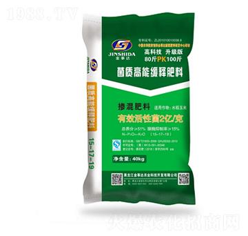 水稻、玉米專用菌質(zhì)高能緩釋肥料-金事達(dá)