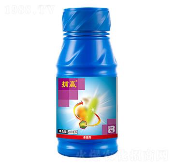 5%高效氯氟氰菊酯微乳劑（200ml）-捕贏-盈輝