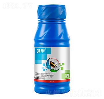 x}`200ml--ӯx