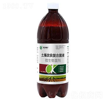 微生物菌劑-土壤改良復(fù)合菌液-歐克生物