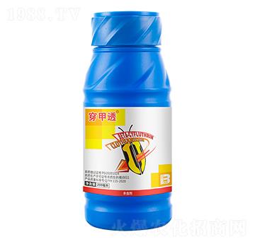 20%߷ȡx200ml-͸-ӯx