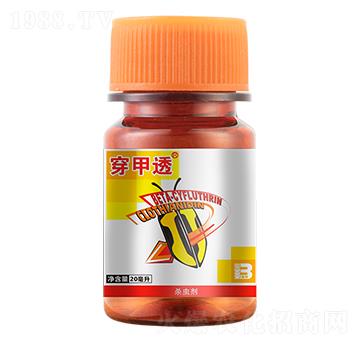 20%߷ȡx20ml-͸-ӯx