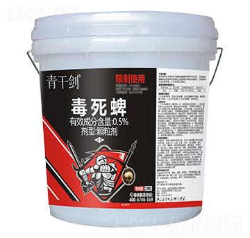 0.5%毒死蜱顆粒劑-青干劍-瑞農(nóng)化工