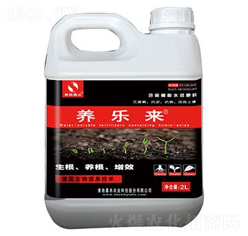 糖蜜型氨基酸水溶肥-養(yǎng)樂來-嘉禾農(nóng)業(yè)