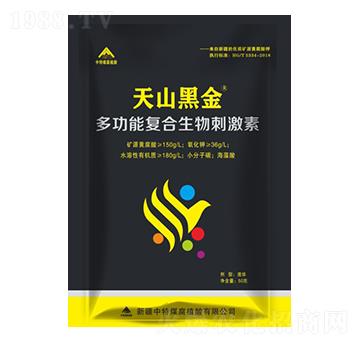 多功能復(fù)合生物刺激素（50g）-天山黑金-中特煤