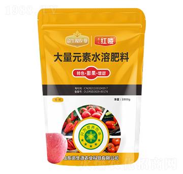 大量元素水溶肥料-果兒紅嘍-資生源農(nóng)業(yè)