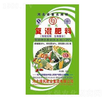 智能控釋型復(fù)混肥料9-8-8-綠風(fēng)肥業(yè)