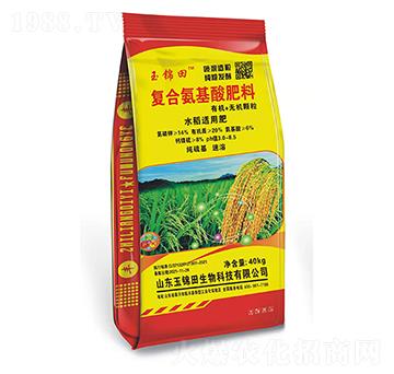 水稻適用復(fù)合氨基酸肥料-玉錦田