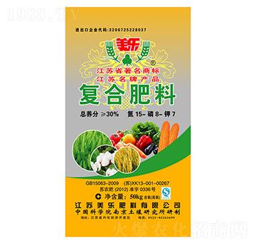 復合肥料15-8-7-美樂