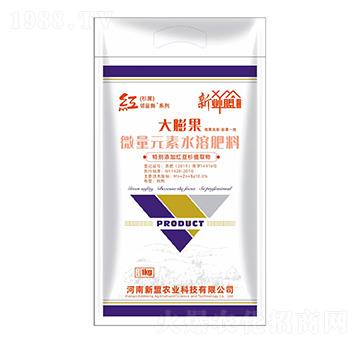 微量元素水溶肥料-大膨果-新盟農(nóng)業(yè)