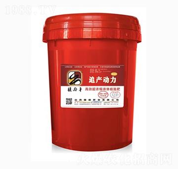 含氨基酸水溶肥料-追產(chǎn)動(dòng)力（桶）-馥田肥業(yè)