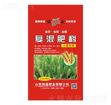 小麥專用復混肥料-保盛肥業(yè)