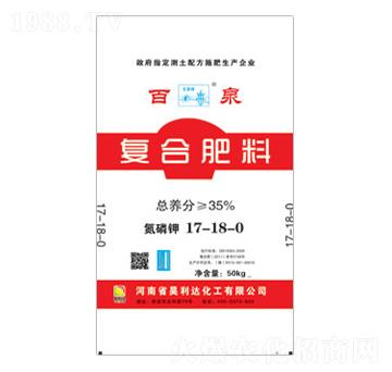 復(fù)合肥料17-18-0-百泉-興發(fā)昊利達(dá)