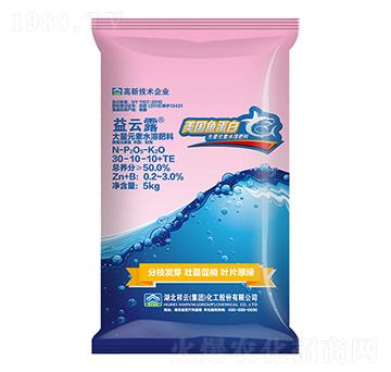 大量元素水溶肥料30-10-10+TE-益云露-祥云化工