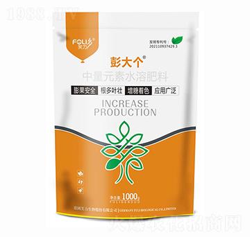 彭大個(gè)中量元素水溶肥料-芙力生物