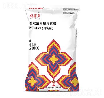 均衡型全水溶大量元素肥20-20-20-好果多-好時吉