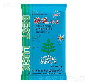 大量元素水溶肥料9-45-15+TE-好運之星-好時吉