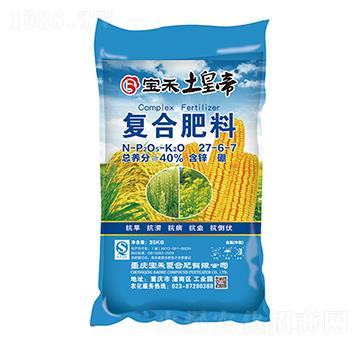 復合肥料27-6-7-寶禾實業(yè)