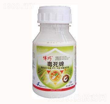 30%毒死蜱微膠囊懸浮劑-博巧®-億友農(nóng)業(yè)