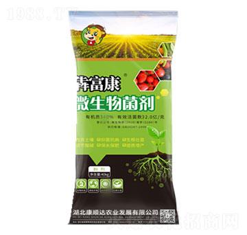 微生物菌劑-犇富康-康順達(dá)農(nóng)業(yè)