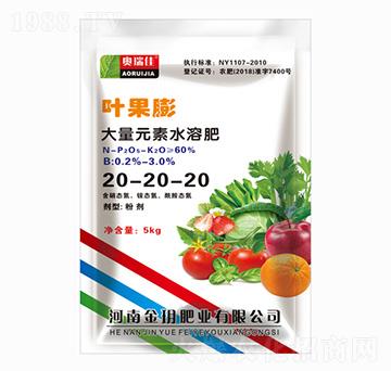 大量元素水溶肥20-20-20-葉果膨-金玥肥業(yè)