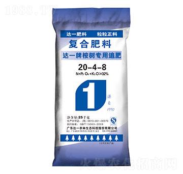 達(dá)一牌桉樹專用復(fù)合肥料20-4-8-達(dá)一農(nóng)林