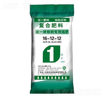 達(dá)一牌桉樹專用復(fù)合肥料16-12-12-達(dá)一農(nóng)林