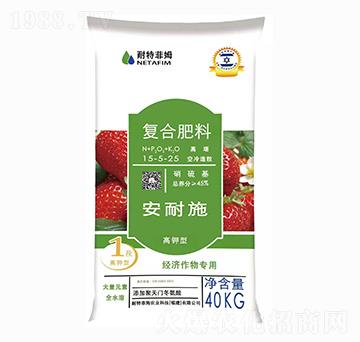 硝硫基復(fù)合肥料15-5-25-耐特菲姆