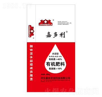 水溶型有機(jī)肥料 嘉多利 嘉祥農(nóng)業(yè)