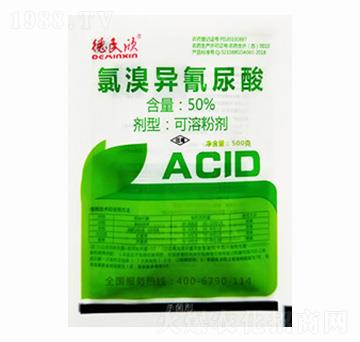 氯溴異氰尿酸（500g）德民欣