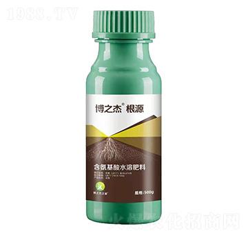 含氨基酸水溶肥料-根源-博之杰