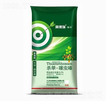 0.2%殺單·噻蟲(chóng)嗪-嗪豐-德亨科技