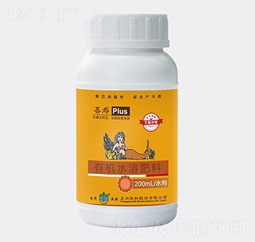 含氨基酸水溶肥料-喜壽Plus-新維生物