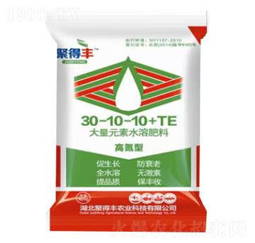 高氮型大量元素水溶肥料30-10-10+TE-花龍農(nóng)業(yè)