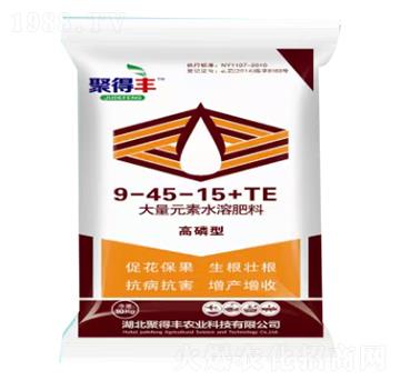 高磷型大量元素水溶肥料9-45-15+TE-花龍農(nóng)業(yè)