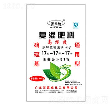 硝硫基復(fù)混肥料17-17-17-湛嘉威