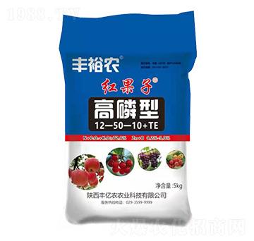 高磷型大量元素水溶肥料12-50-10+TE-紅果子-豐裕農(nóng)