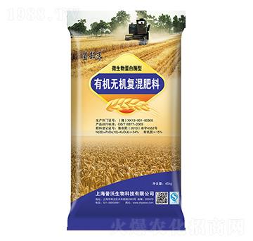 小麥專用有機無機復(fù)混肥料-普沃生物