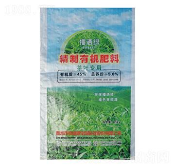 茶葉生物有機(jī)肥-幸福源生物