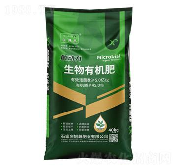 生物有機肥（粉劑）-菌動力-旭峰肥業(yè)