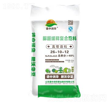 脲醛緩釋復(fù)合肥料26-10-12-德中潤(rùn)華