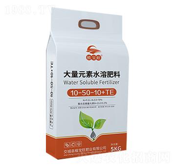 大量元素水溶肥料10-50-10+TE-植寶旺