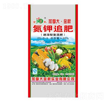 復混肥25-0-5-氮鉀追肥-加拿大·金秋-華灃肥料