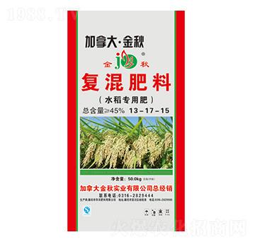 水稻專用型復(fù)混肥料13-17-15-加拿大·金秋-華灃肥料