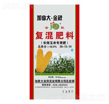 長(zhǎng)效玉米專用復(fù)混肥料26-12-10-加拿大·金秋-華灃肥料